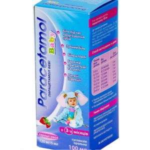 Paracetamol suspension 120 mg/5 ml 100ml